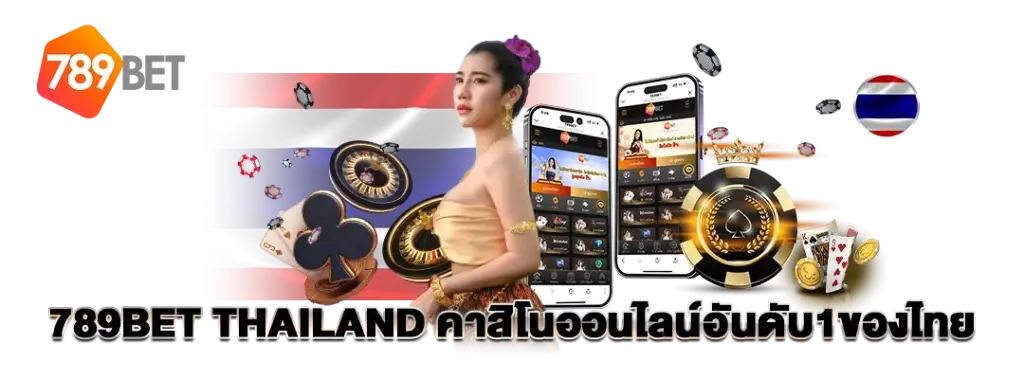 789BET Thailand