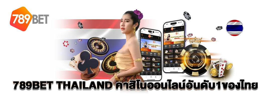 789BET Thailand