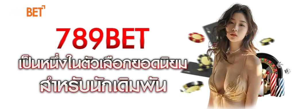 789BET