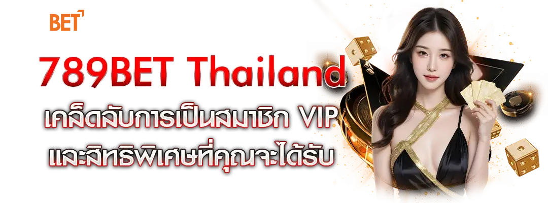 789BET Thailand